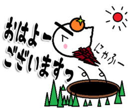 MINONEKO Sticker sticker #10029468