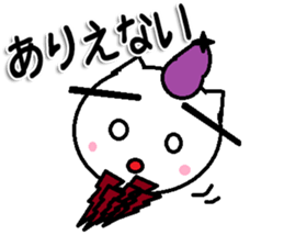 MINONEKO Sticker sticker #10029471