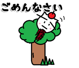 MINONEKO Sticker sticker #10029473