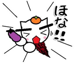 MINONEKO Sticker sticker #10029477