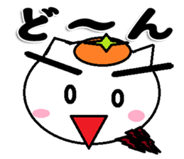 MINONEKO Sticker sticker #10029479