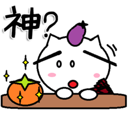 MINONEKO Sticker sticker #10029481