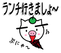 MINONEKO Sticker sticker #10029483