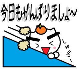 MINONEKO Sticker sticker #10029484