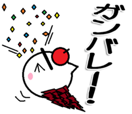 MINONEKO Sticker sticker #10029488