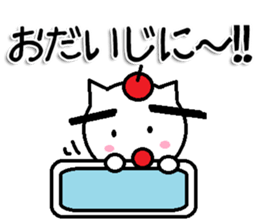 MINONEKO Sticker sticker #10029489