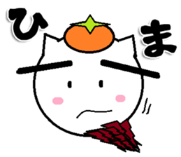 MINONEKO Sticker sticker #10029492