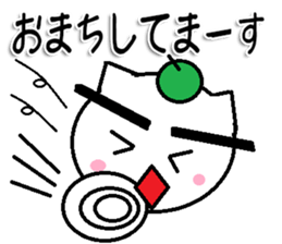 MINONEKO Sticker sticker #10029500