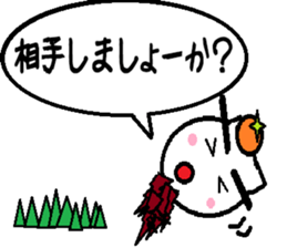 MINONEKO Sticker sticker #10029503