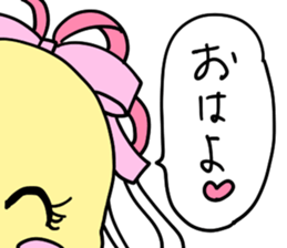 Lovely yellow children4 sticker #10029504