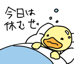 Lovely yellow children4 sticker #10029505