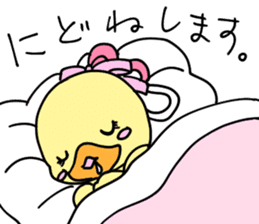 Lovely yellow children4 sticker #10029506