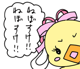 Lovely yellow children4 sticker #10029508