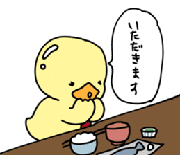 Lovely yellow children4 sticker #10029513