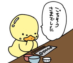 Lovely yellow children4 sticker #10029514