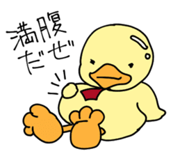 Lovely yellow children4 sticker #10029516