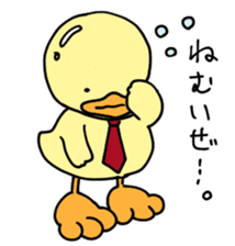 Lovely yellow children4 sticker #10029517