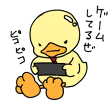 Lovely yellow children4 sticker #10029520