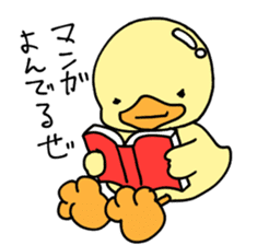 Lovely yellow children4 sticker #10029521