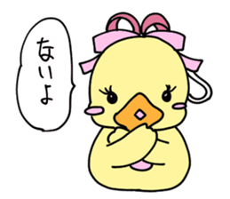 Lovely yellow children4 sticker #10029526