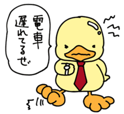 Lovely yellow children4 sticker #10029527