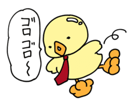 Lovely yellow children4 sticker #10029528