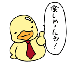 Lovely yellow children4 sticker #10029531