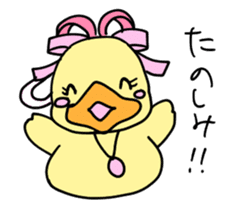 Lovely yellow children4 sticker #10029532