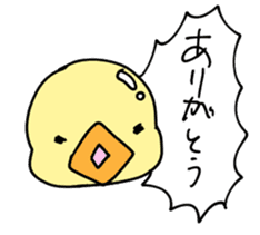 Lovely yellow children4 sticker #10029533