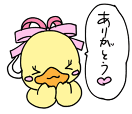 Lovely yellow children4 sticker #10029535