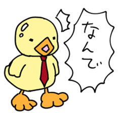 Lovely yellow children4 sticker #10029538