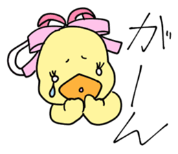 Lovely yellow children4 sticker #10029540