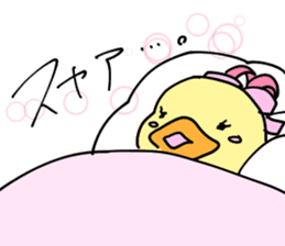 Lovely yellow children4 sticker #10029542