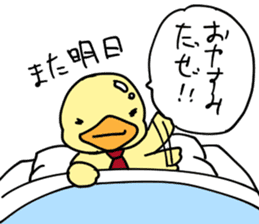 Lovely yellow children4 sticker #10029543