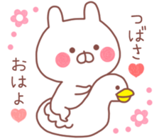 TSUBASA STICKER!! sticker #10029544