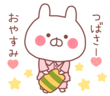 TSUBASA STICKER!! sticker #10029545