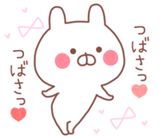 TSUBASA STICKER!! sticker #10029546