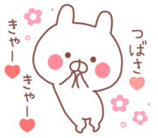 TSUBASA STICKER!! sticker #10029557