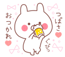 TSUBASA STICKER!! sticker #10029571