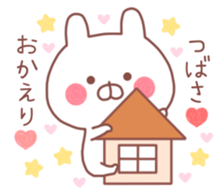 TSUBASA STICKER!! sticker #10029573