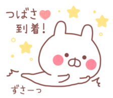 TSUBASA STICKER!! sticker #10029577