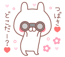 TSUBASA STICKER!! sticker #10029578