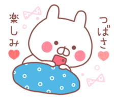 TSUBASA STICKER!! sticker #10029579