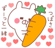 TSUBASA STICKER!! sticker #10029582