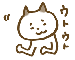 CAT STAMP 4 sticker #10029747