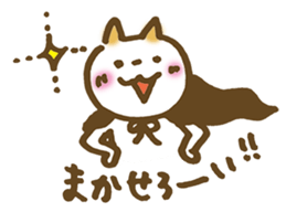 CAT STAMP 4 sticker #10029761