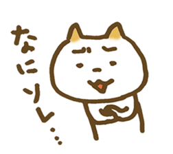 CAT STAMP 4 sticker #10029765