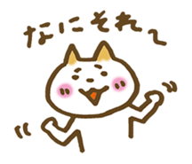 CAT STAMP 4 sticker #10029778