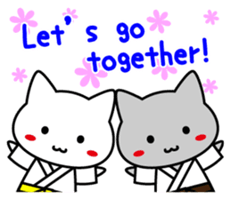 Martial arts uniformed CAT(English ver.) sticker #10029792