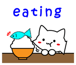 Martial arts uniformed CAT(English ver.) sticker #10029798